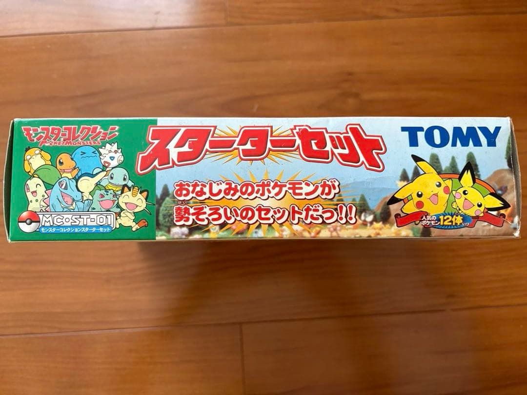 【ポケモン】モンコレ(モンスターコレクション)　スターターセット　同封カタログ付