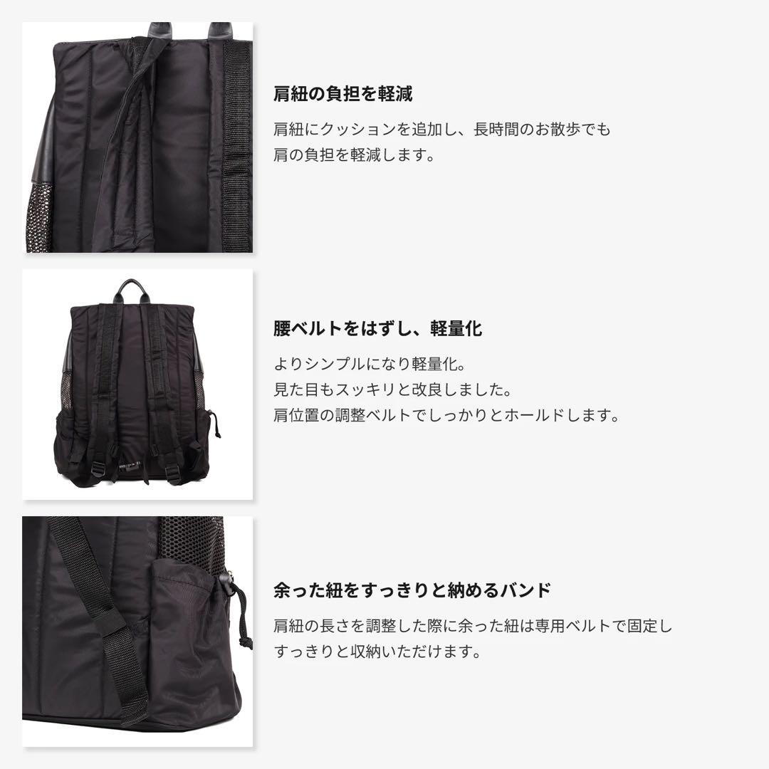 CITYDOG シティバックパックキャリー、