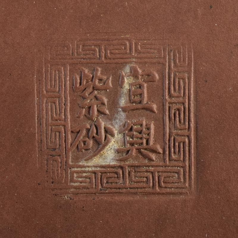 中国　宣興紫砂銘　紫砂　朱泥　色絵桃文　急須　茶壷　D　R7722