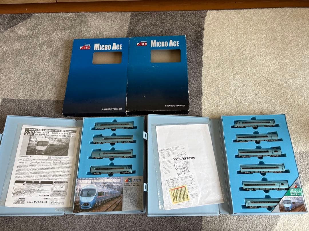 Nゲージ 小田急ロマンスカー　10両　マイクロエース