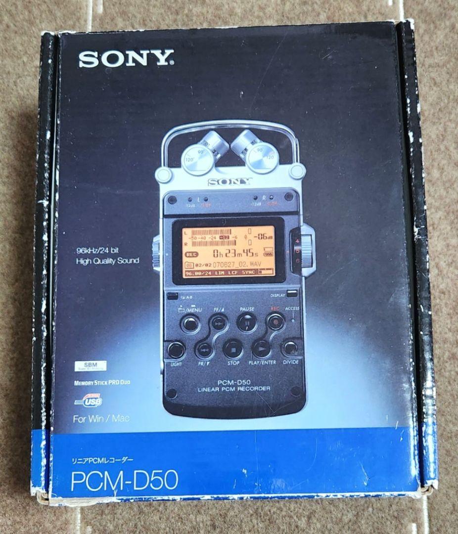 SONY　リニアPCMレコーダー PCM-D50