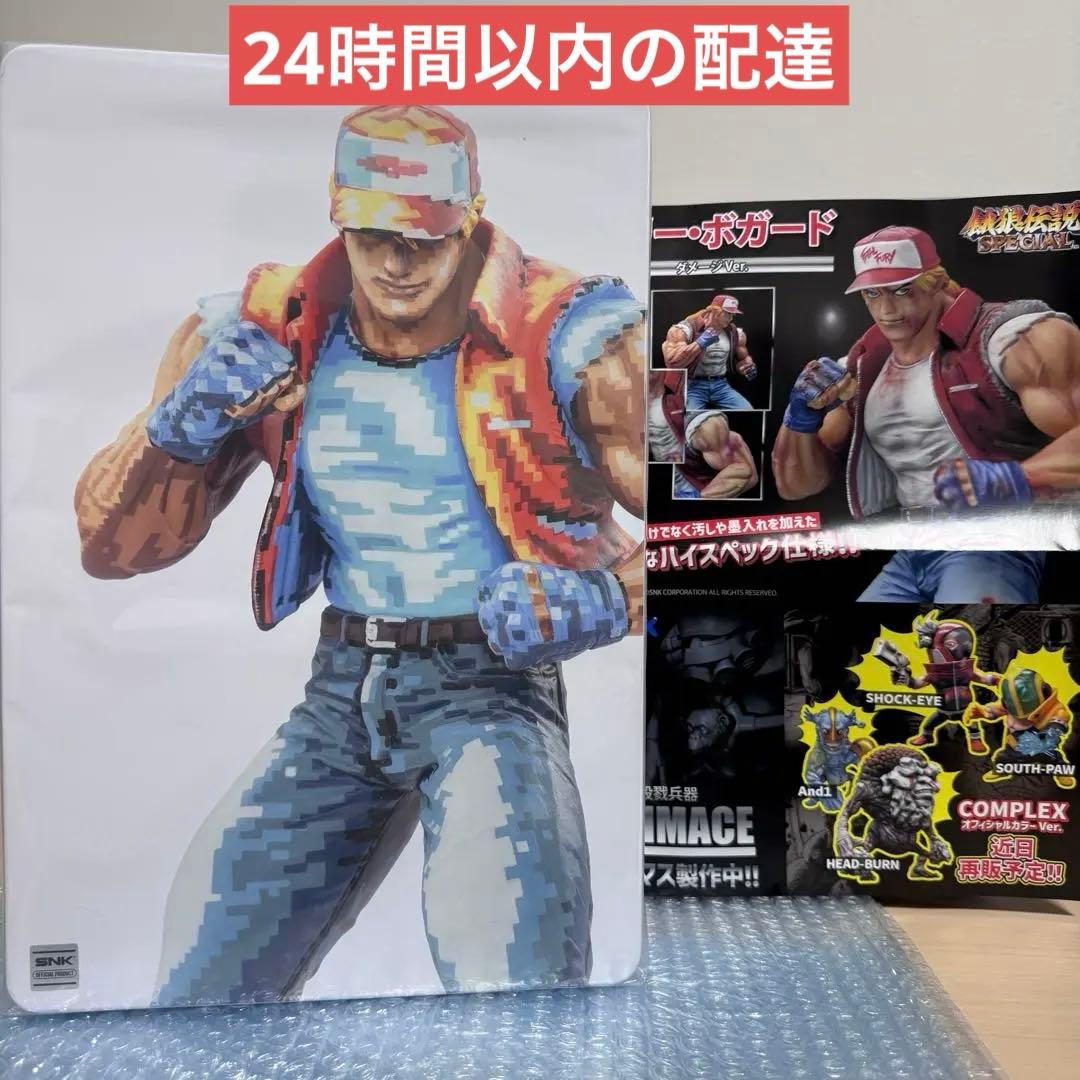 STUDIO24 テリーボガード　餓狼伝説　ドット絵彩色Ver.