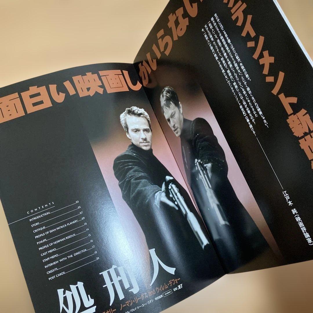 処刑人 パンフレット ノーマン リーダス コミコン　フライヤー付き