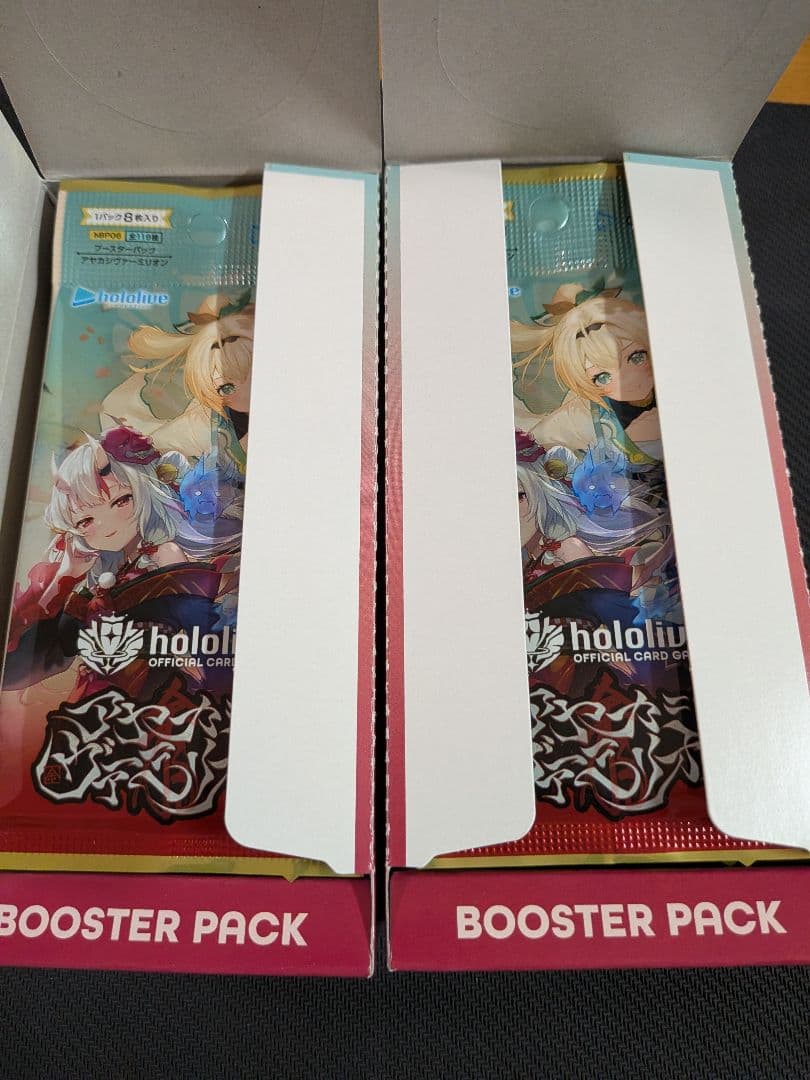 ホロライブカードゲーム　アヤカシヴァーミリオン　シュリンクなし　2BOXセット