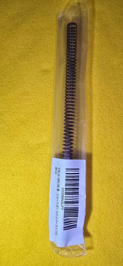 早い者勝ち！東京マルイ★VSR-ONE★ライフスコープ付ゴールドエディション改★