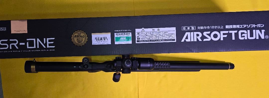 早い者勝ち！東京マルイ★VSR-ONE★ライフスコープ付ゴールドエディション改★