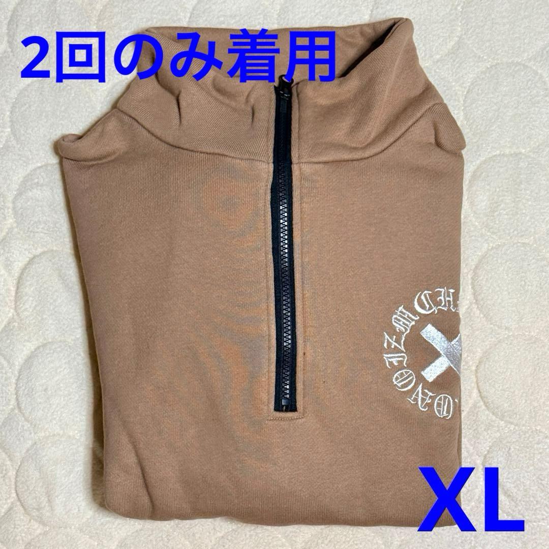 CHRONOIZM クロノイズム ハーフジップ スウェット　【ベージュ】