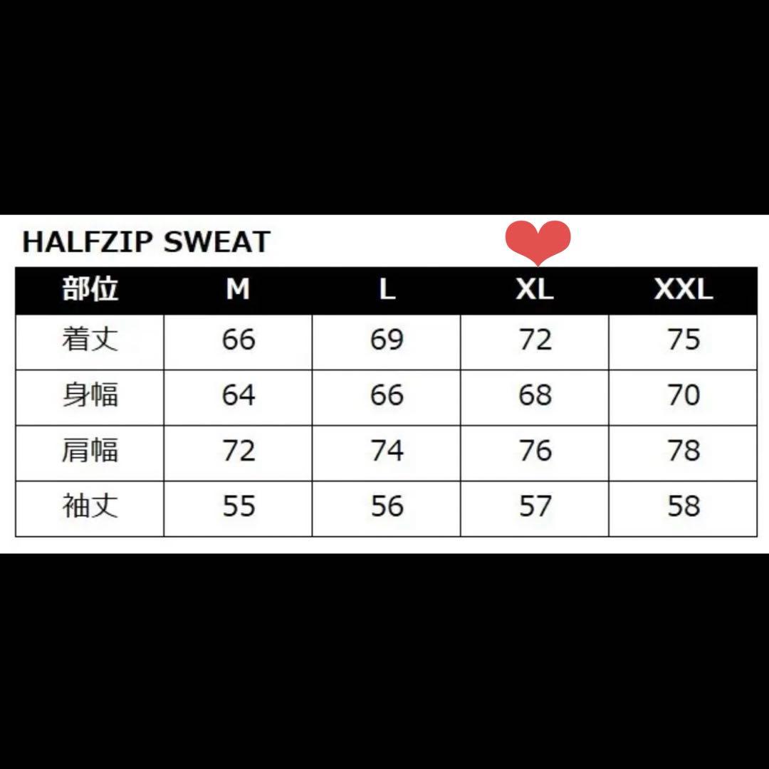 CHRONOIZM クロノイズム ハーフジップ スウェット　【ベージュ】