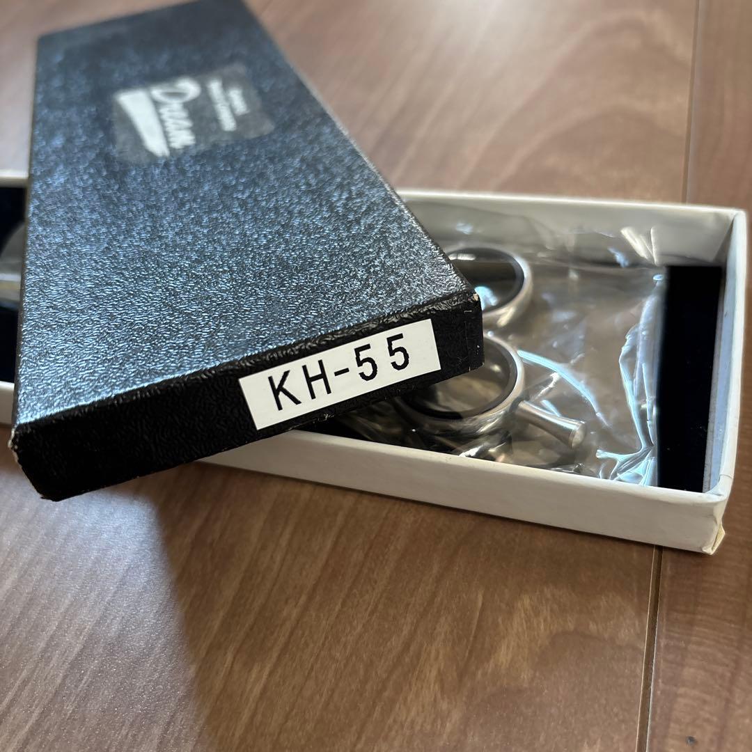 トリミング用シザー　ドリーム ＫＨ-55