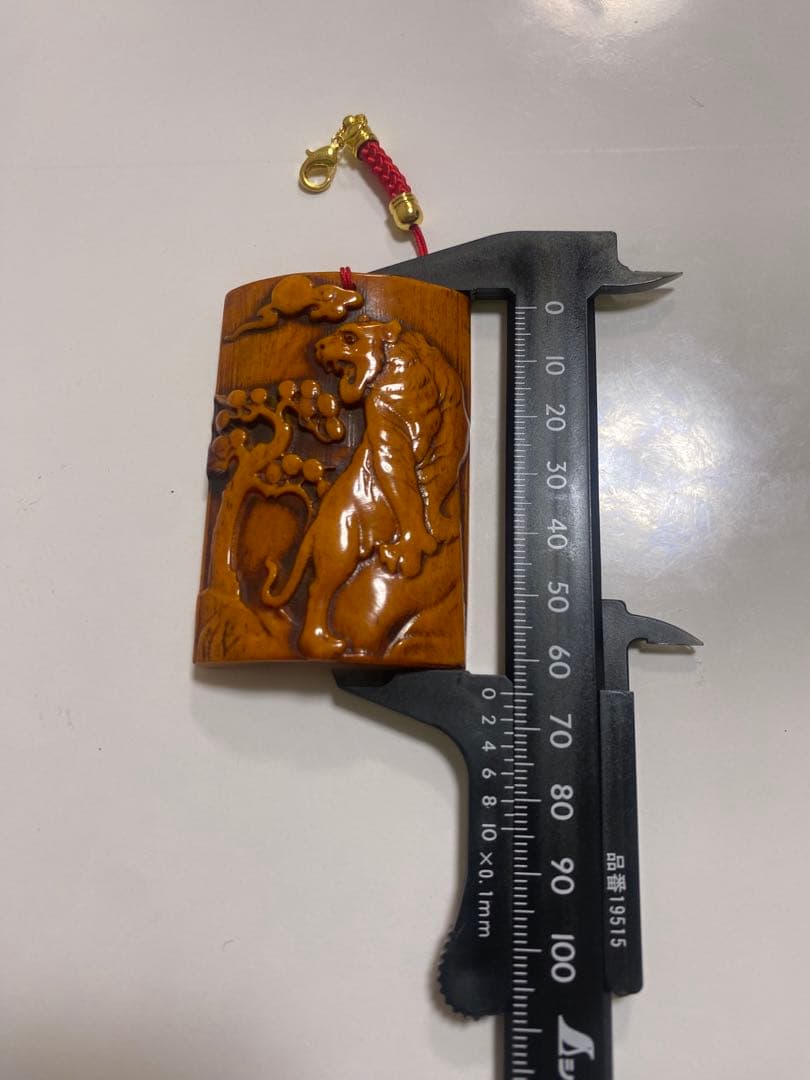 根付　時代物　材質不明　骨？ウニコール？鯨牙？セイウチ牙？送料無料