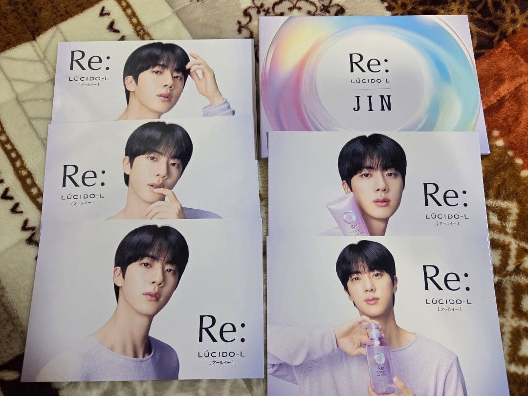 ルシードエル　A賞 ポストカードブック　BTS JIN 当選　非売品　ジン