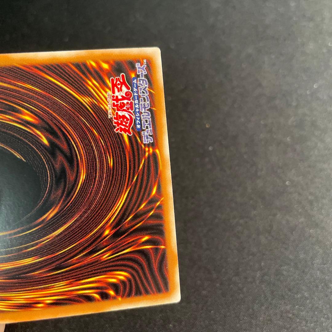 遊戯王　天魔の聲選姫　アジア版　25thシークレット