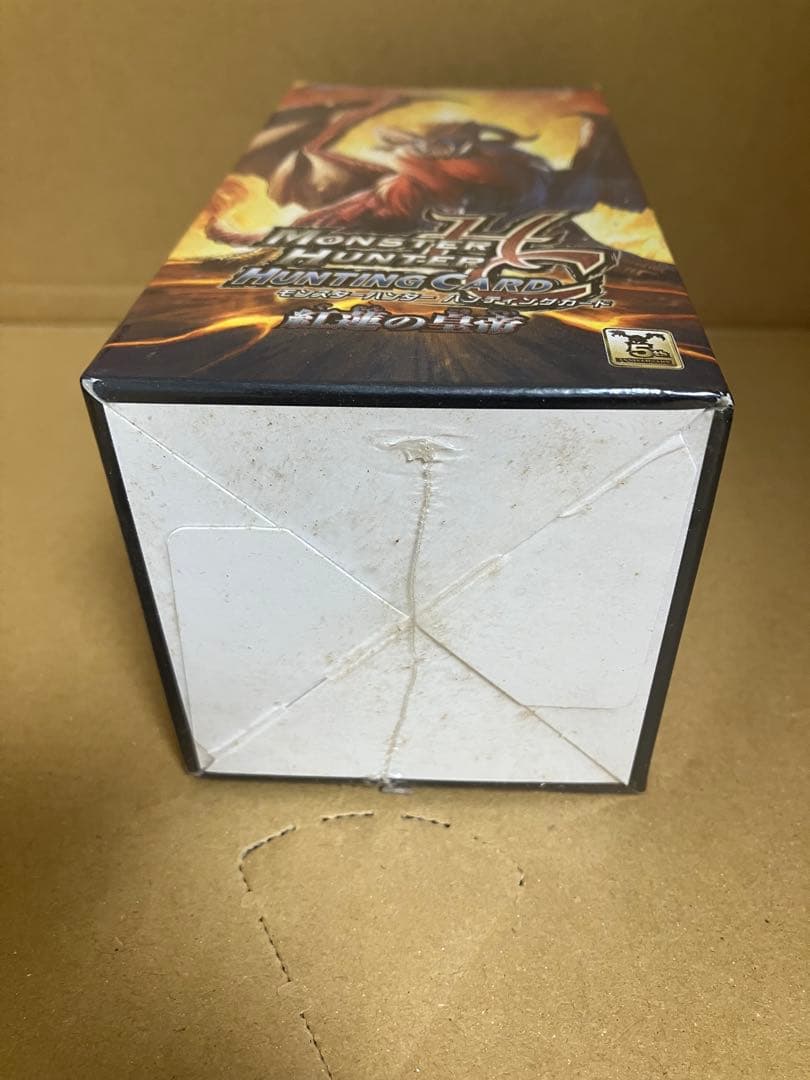 モンスターハンター　ハンティングカード　box 未開封　紅蓮の皇帝