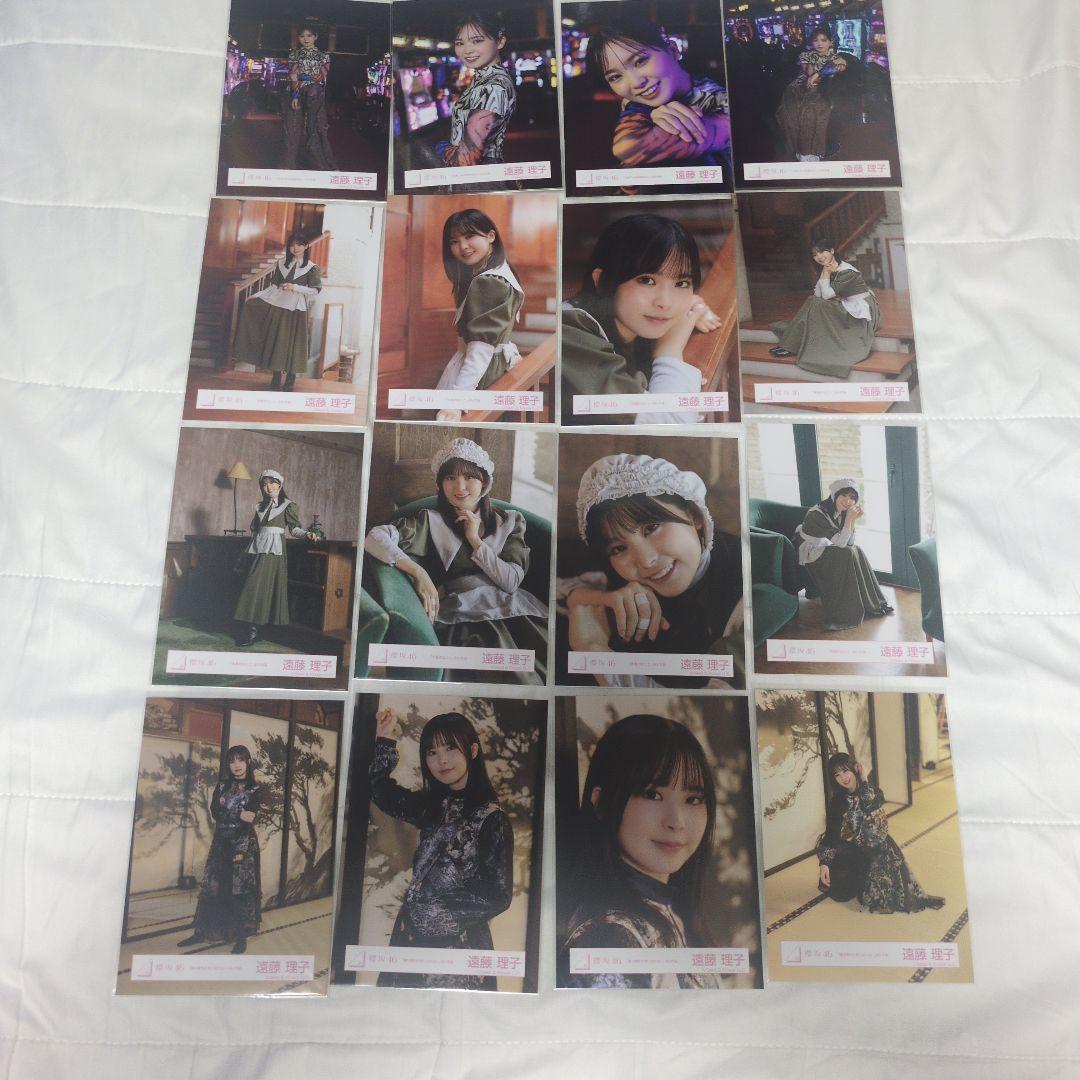 【最終値下げ】櫻坂46 遠藤理子 生写真まとめ売り
