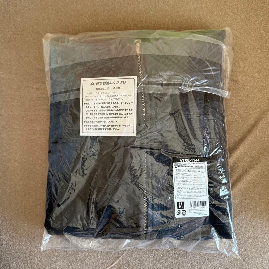 TREASURE COIN PARKING DELIVERY フーディー