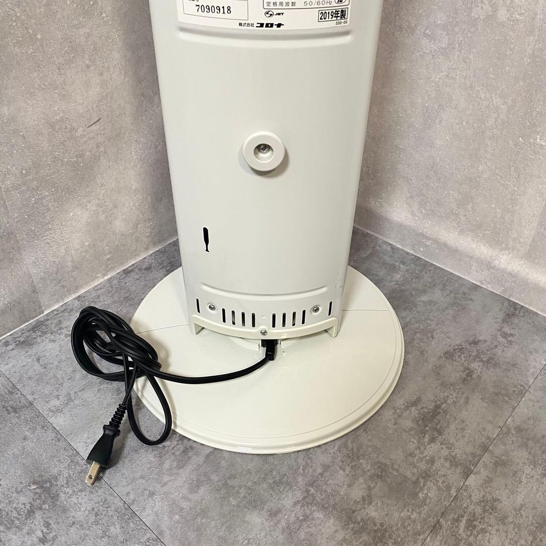 【美品】コロナ コアヒートスリム DH-919R 19年製 遠赤外線ヒーター