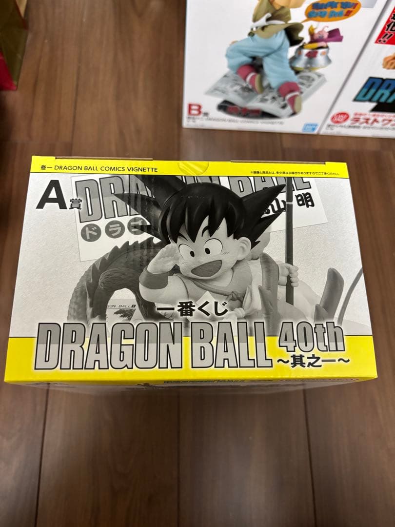 ドラゴンボール　一番くじ　40th ラストワン賞　 A賞 B賞 フィギュア 新品