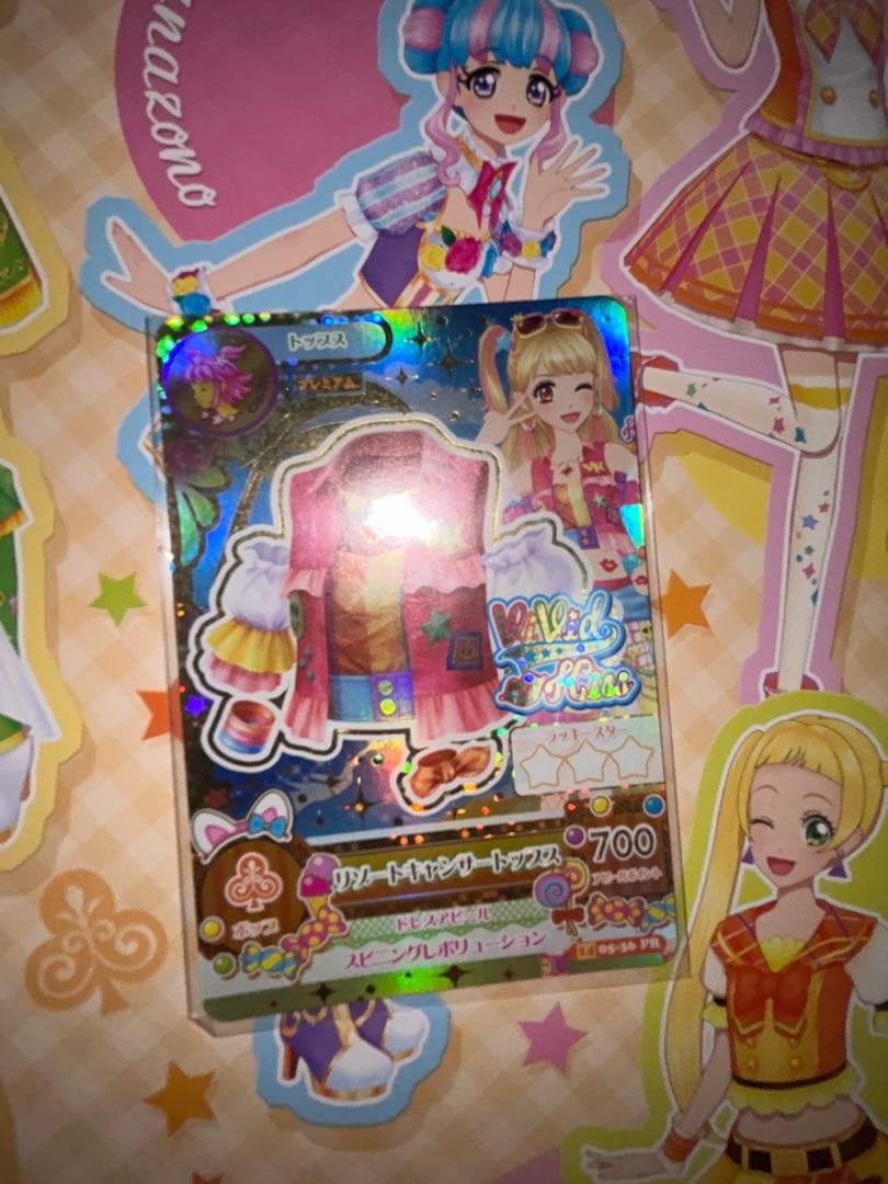 アイカツカード 夏樹みくる リゾートキャンサーコーデ プレミアム