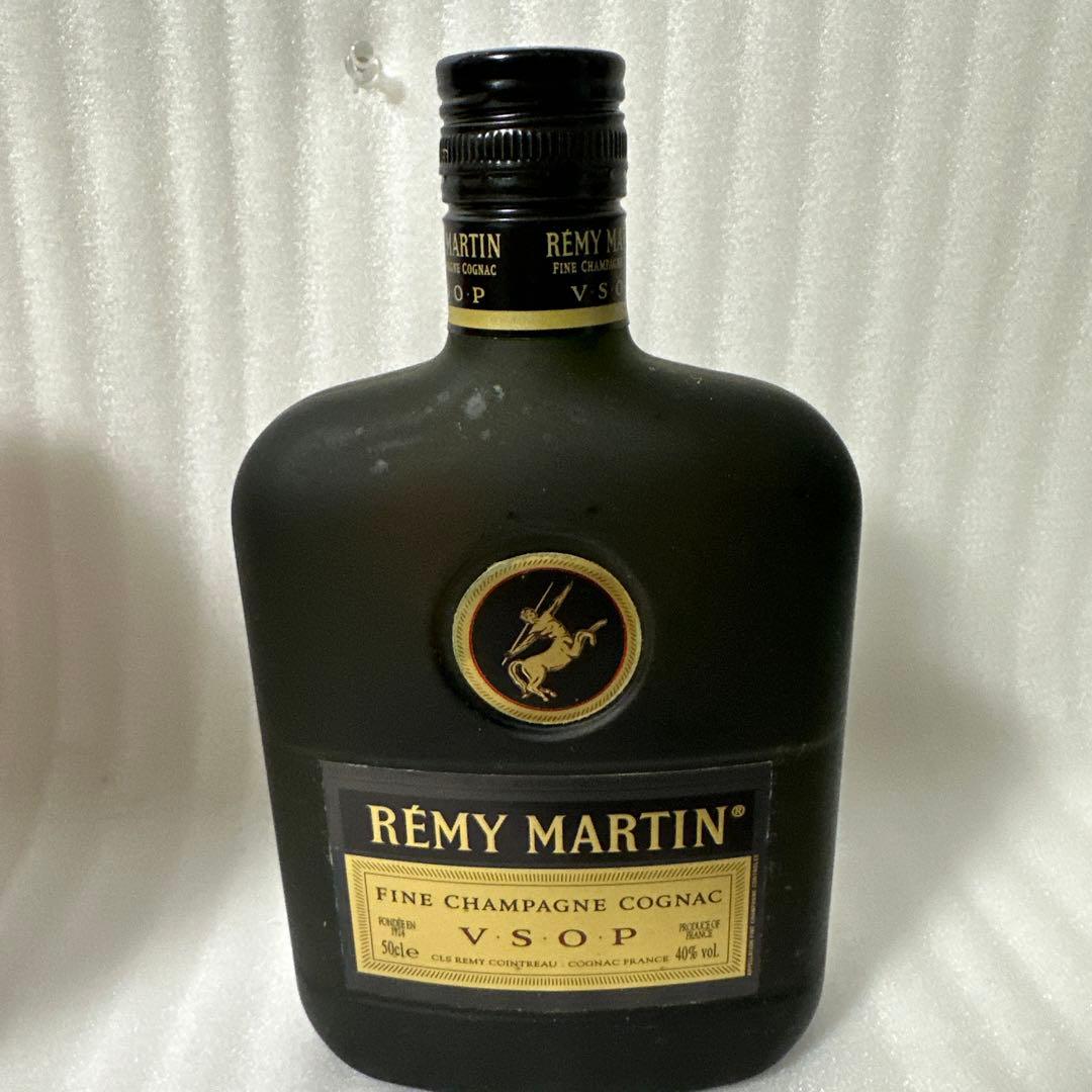 レミーマルタン V.S.O.P