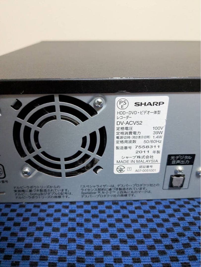 SHARP AQUOS DVDレコーダー リモコン付き