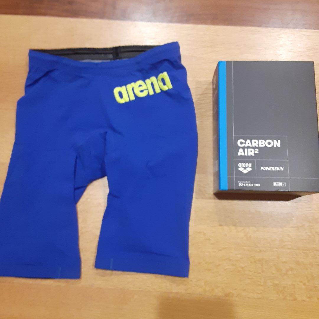 arena Powerskin Carbon Air²