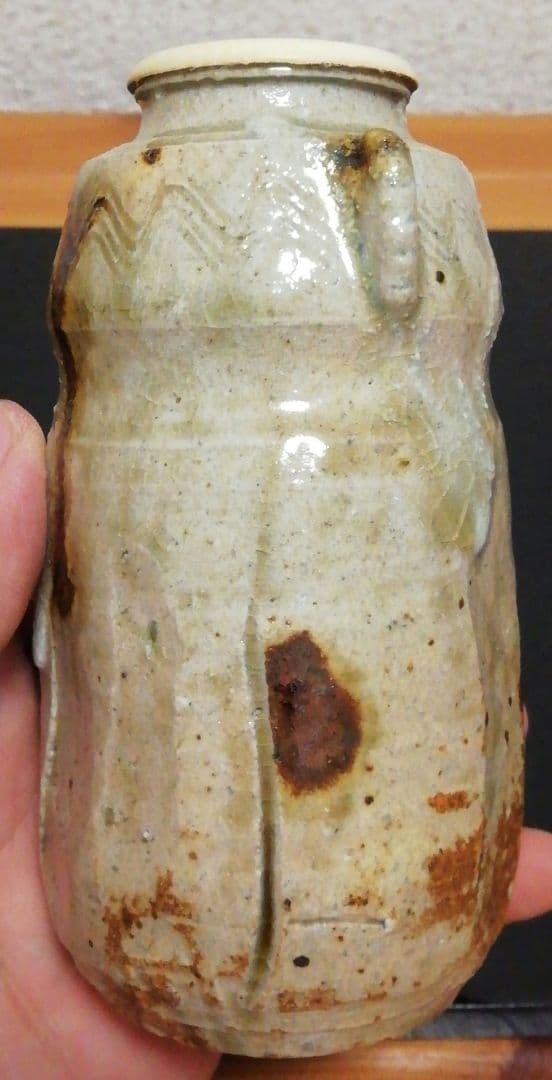 加藤弥右衛門作　美濃　伊賀　茶入　共箱　仕服付　茶道具