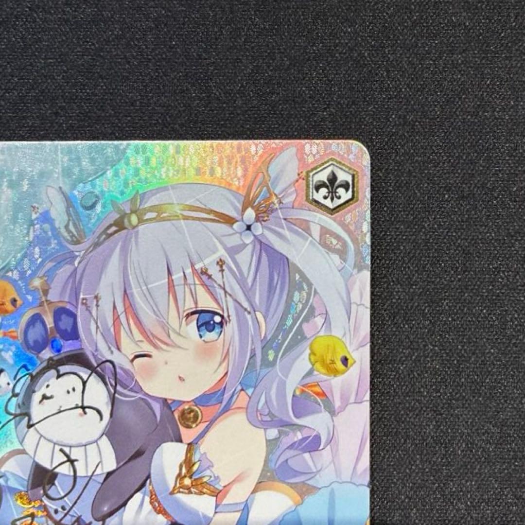 ヴァイス　ごちうさ　不思議の国 チノ　SSP 旧裁断　青サイン