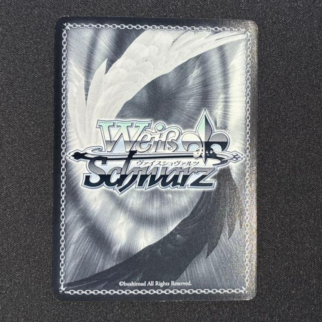 ヴァイス　ごちうさ　不思議の国 チノ　SSP 旧裁断　青サイン