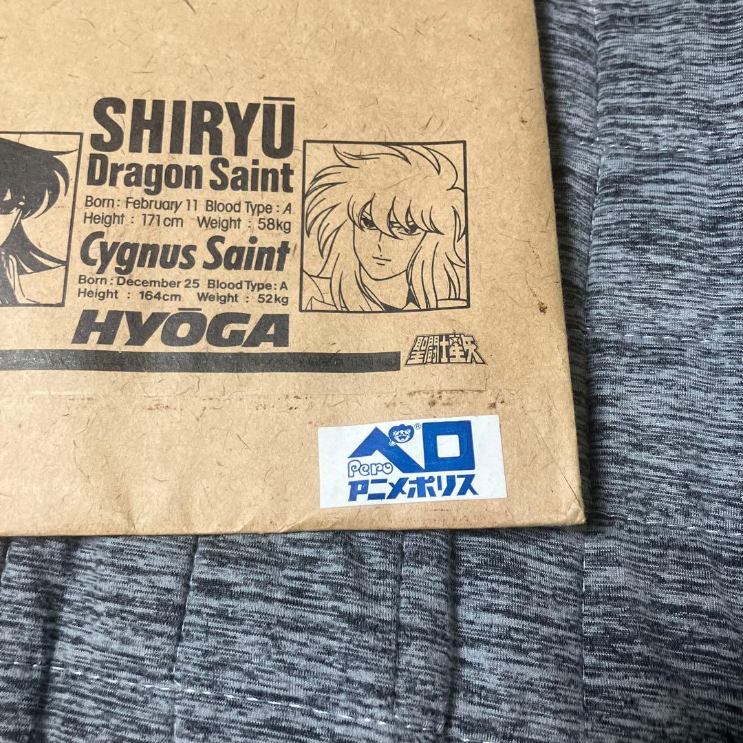 聖闘士星矢　museum1987 the precious poster