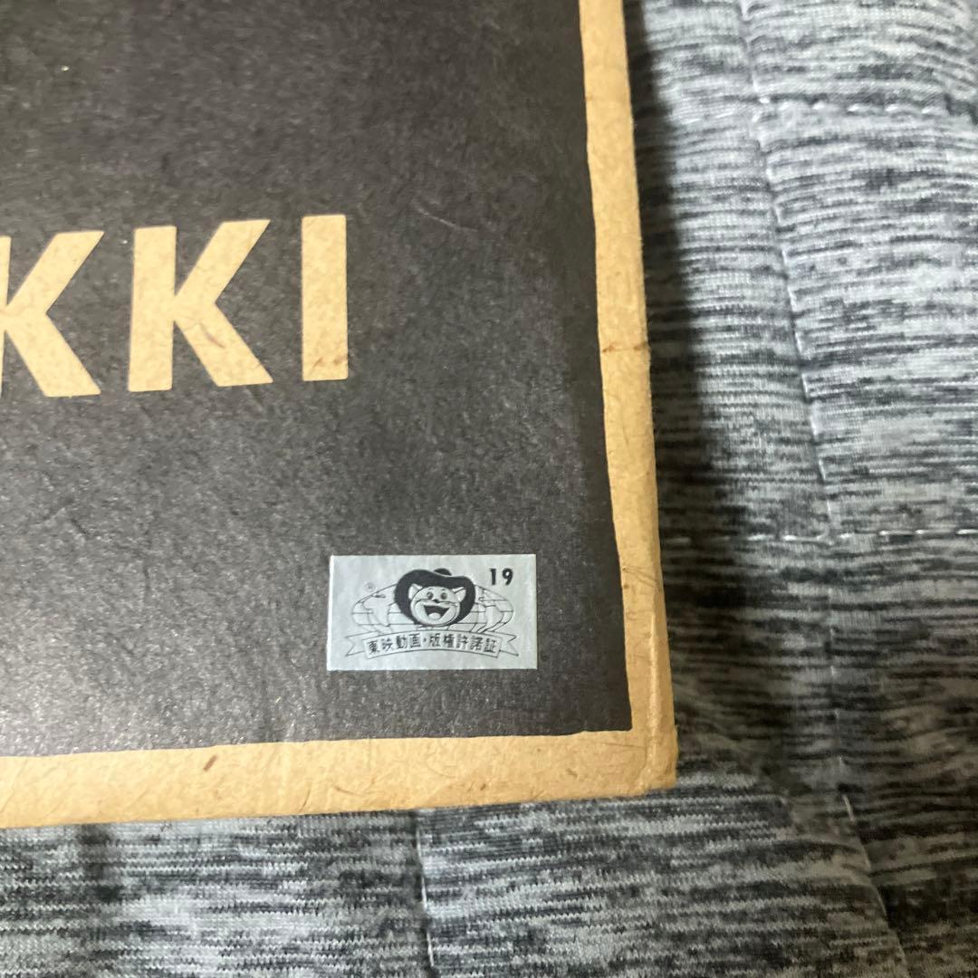 聖闘士星矢　museum1987 the precious poster