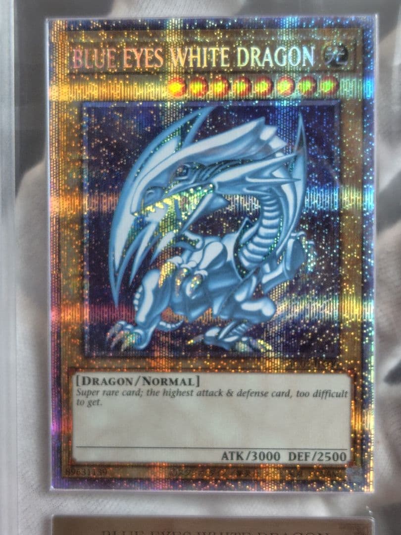 【ARS10＋】BLUE EYES WHITE DRAGON　青眼の白龍