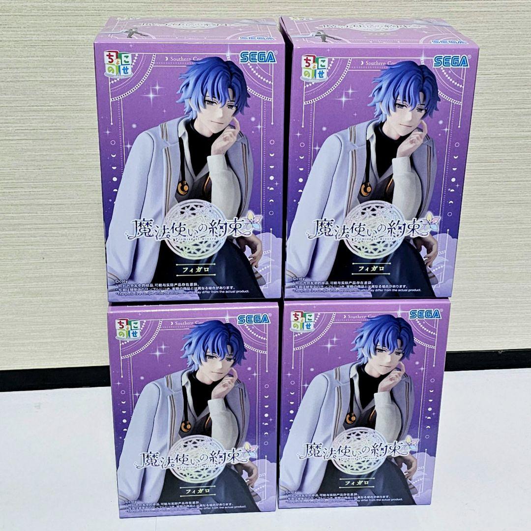 魔法使いの約束　ちょこのせプレミアムフィギュア　フィガロ　4個セット