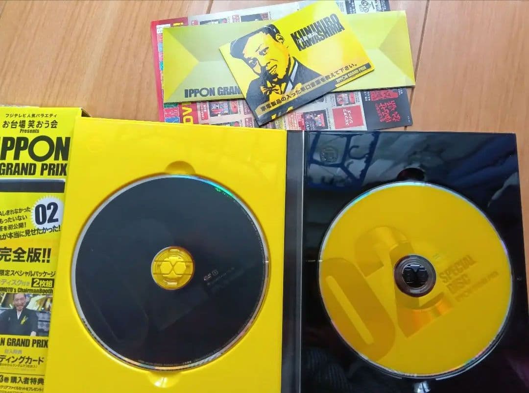 IPPON GRAND PRIX DVD 全19巻セット　　　　　松本人志