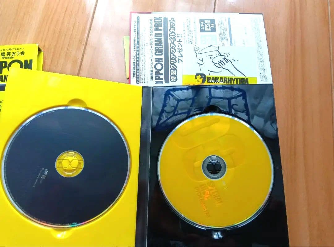 IPPON GRAND PRIX DVD 全19巻セット　　　　　松本人志