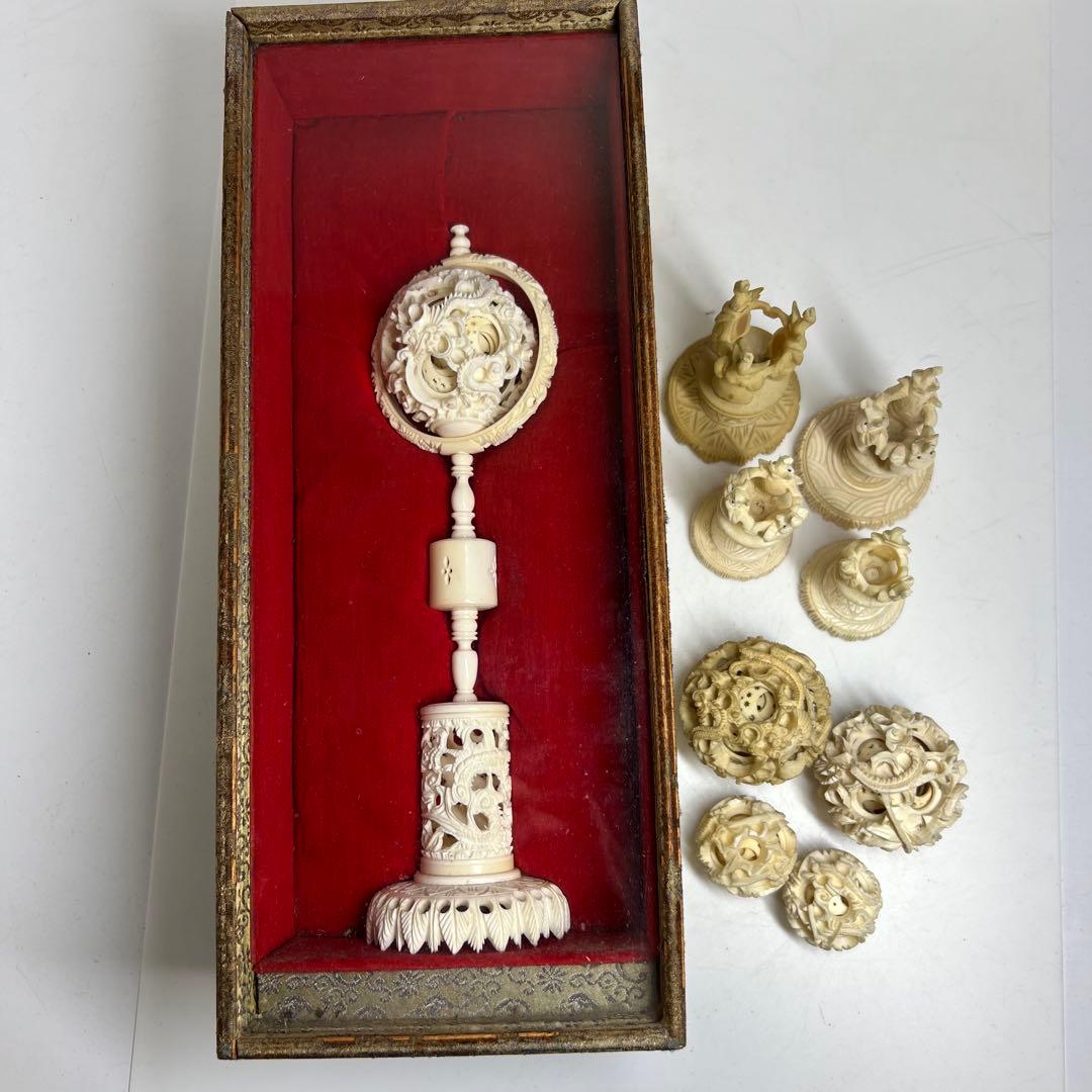 極上 天球 5点おまとめ401g 東キ7-1130①