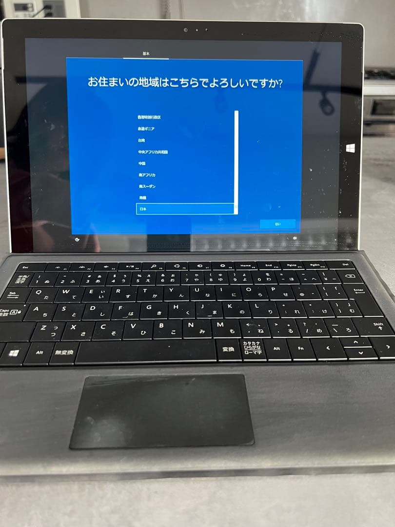Microsoft Surface Pro4 純正キーボード＆AC付 初期化済