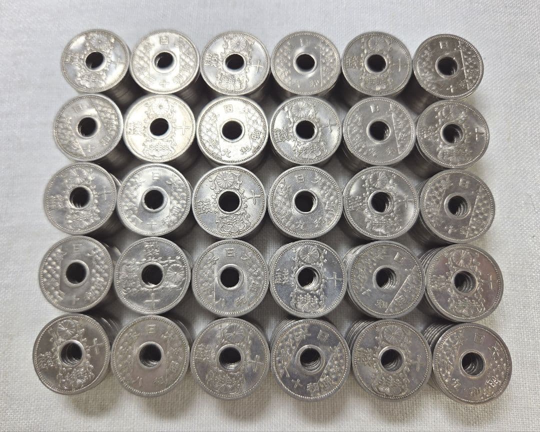 専用品　カラス1銭　未使用　ル四　10銭ニッケル貨　美品クラス以上