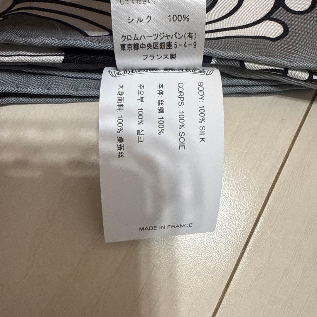 Chrome Hearts バンダナ フラワーパターン