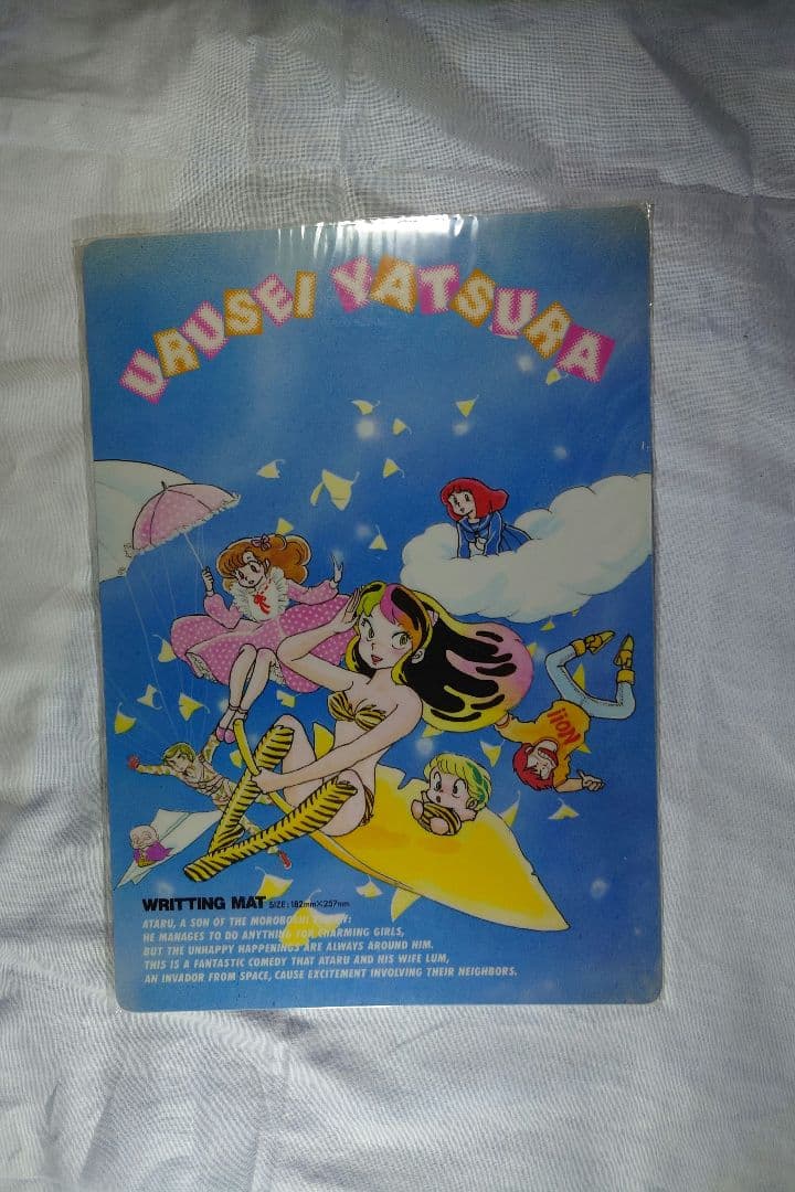 うる星やつら 下敷きコレクション