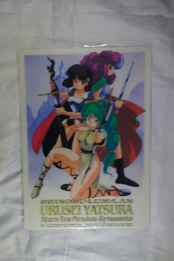 うる星やつら 下敷きコレクション