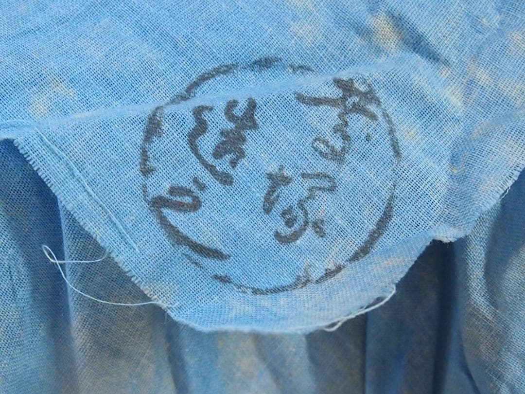 【美品】輪島塗 わじま慶塚 沈金模様 洗朱蝋色三段重箱 弁当箱/お重 漆器/食器