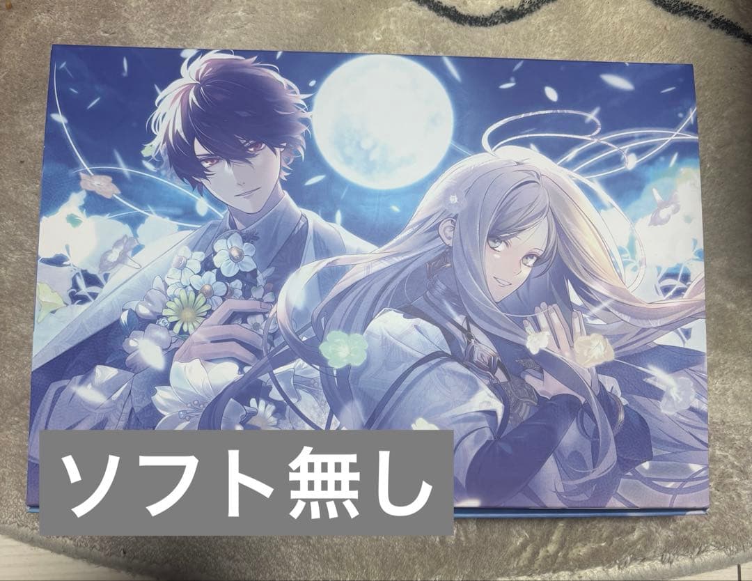 オランピアソワレ Catharsis オトメイトスイートBOX 特典全種