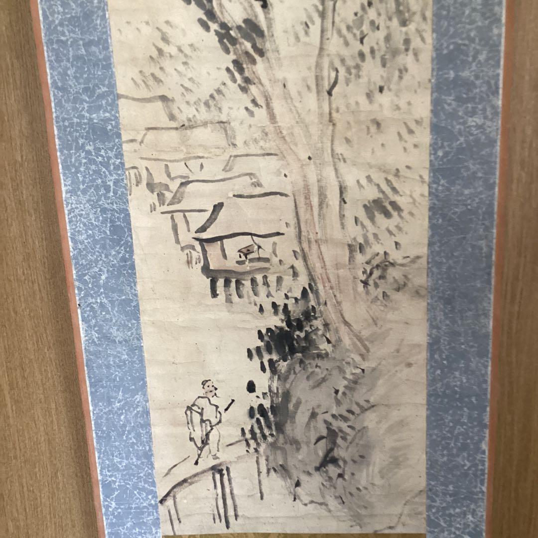 池大雅　　【　淡彩水墨　山水人物画　】　　紙本掛軸一幅　合箱　模写　NO70