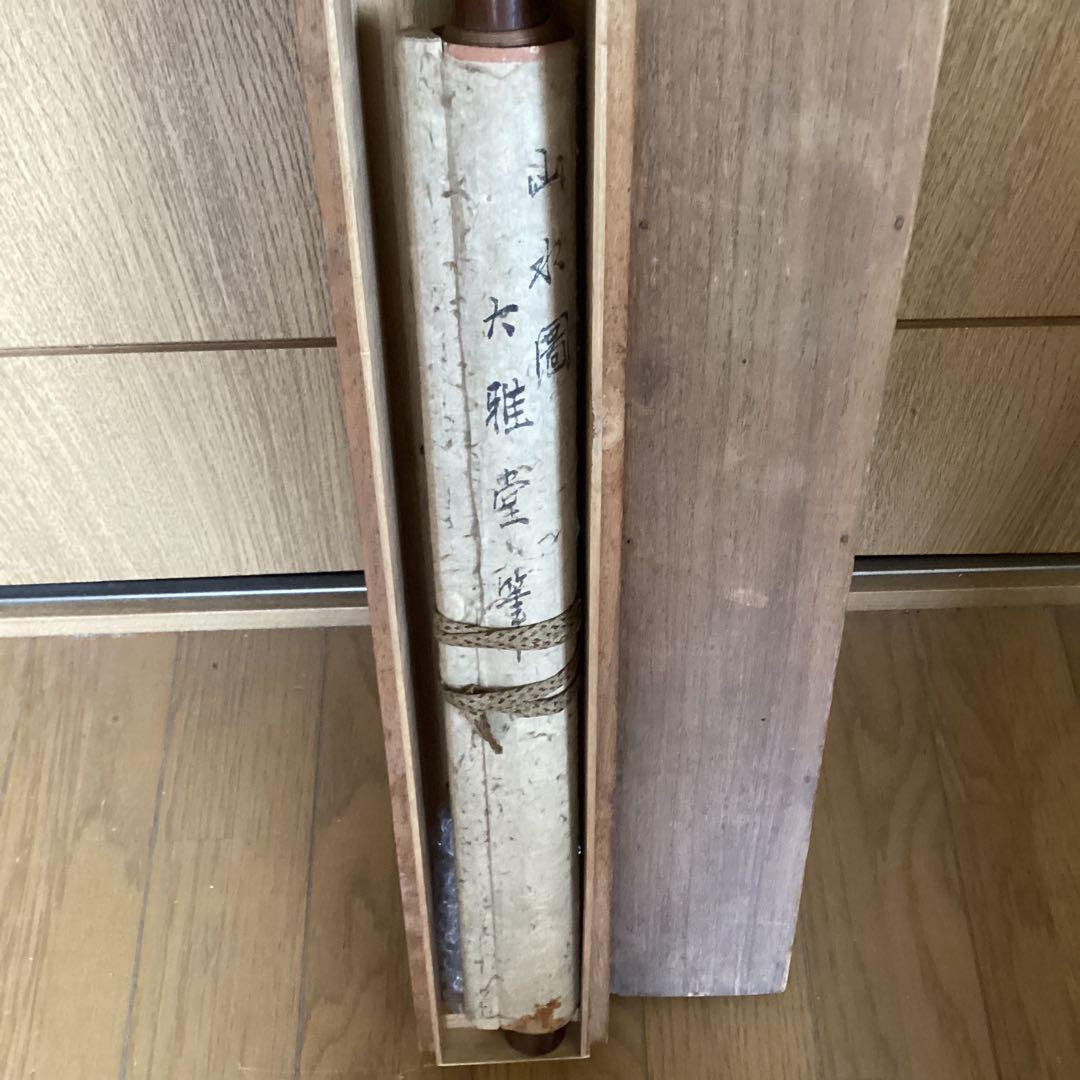 池大雅　　【　淡彩水墨　山水人物画　】　　紙本掛軸一幅　合箱　模写　NO70