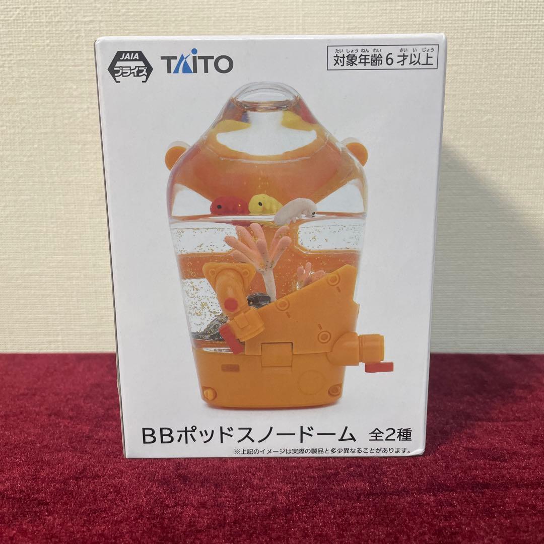 デスストランディング2 BBポッド スノードーム クリア