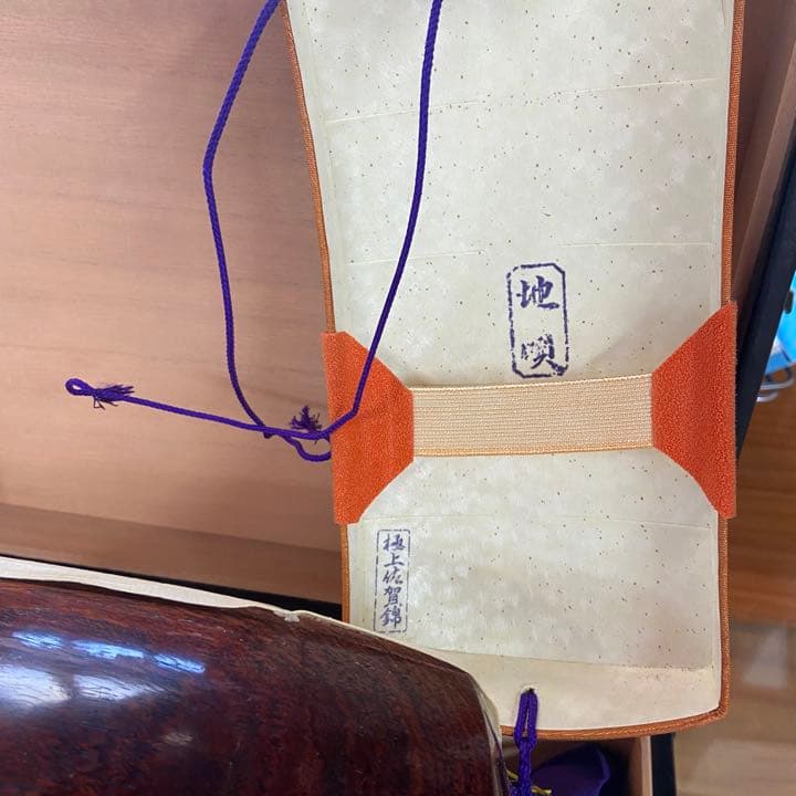 【高級】三味線　金細　紅木　極上品　撥　地唄