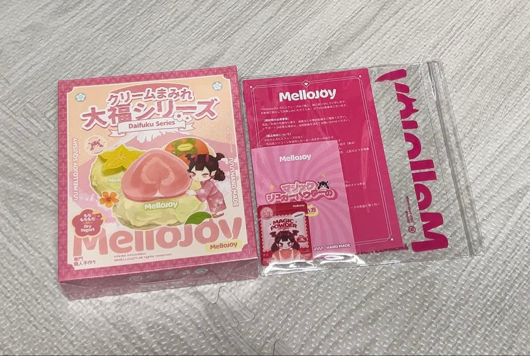 【新品未開封】即日発送！Mellojoy 大福シリーズ メロジョイ