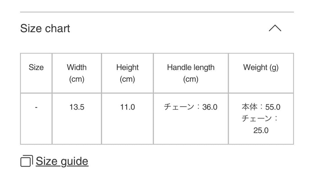 小物 BAO BAO ISSEY MIYAKE FLIPPER