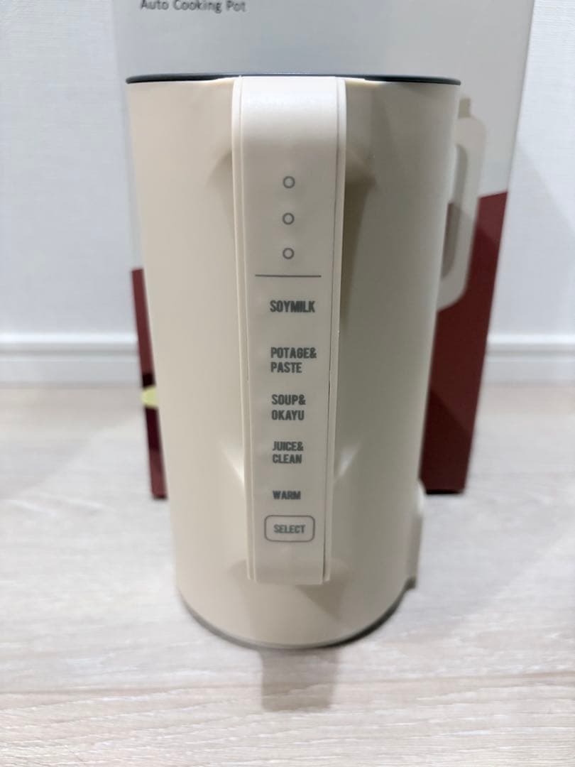 recolte 自動調理ポット RSY-2