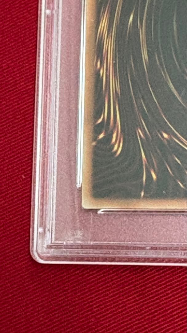 遊戯王 PSA10 ブラックマジシャンガール シークレット 絵違い